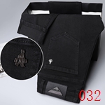 激安ブランドジーンズコピー 